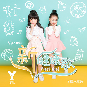 东北少妇水多淫荡性交
