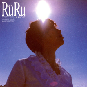 东北少妇水多淫荡性交
