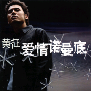 东北少妇水多淫荡性交
