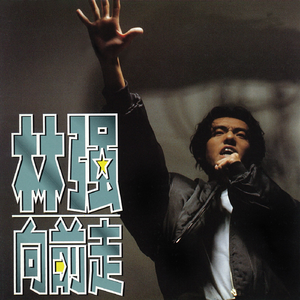 东北少妇水多淫荡性交
