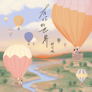 东北少妇水多淫荡性交
