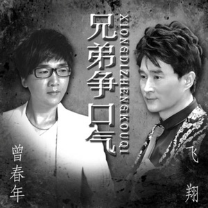 东北少妇水多淫荡性交
