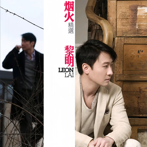 东北少妇水多淫荡性交
