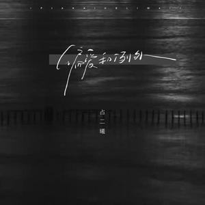 东北少妇水多淫荡性交
