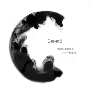 东北少妇水多淫荡性交
