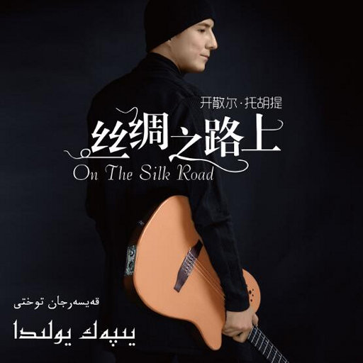 东北少妇水多淫荡性交
